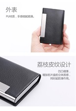 M&G ASC99387 Business Card Case