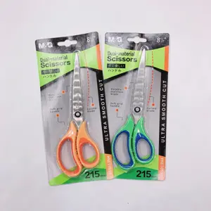M&G ASS913N4 8.5"/ 215mm Scissors