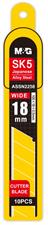 M&G ASSN2258 Knife Cutter Blade 18mm Pack of 10 Pieces