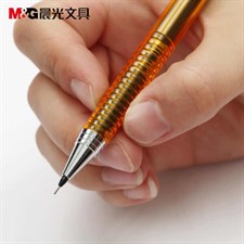 M&G Automatic 0.5mm Mechanical Clutch Pencil