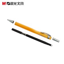 M&G Automatic 0.5mm Mechanical Clutch Pencil