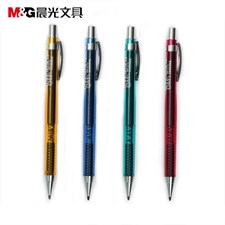 M&G Automatic 0.5mm Mechanical Clutch Pencil