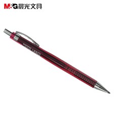 M&G Automatic 0.7mm Mechanical Clutch Pencil
