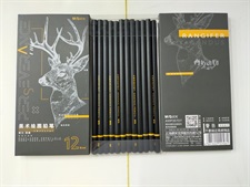 M&G Perseverance Rangifer Tarandus Sketching Pencils 12 Pack
