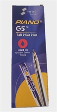 Piano G5 Ballpoint Pen