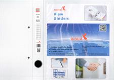 Rider A4 2D-Ring View Binder File