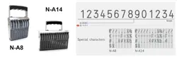 Shiny 8 & 14 Digits 15mm Manual Numbering Stamps