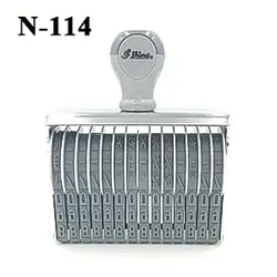 Shiny 8, 10 & 14 Digits 9mm Manual Numbering Stamps