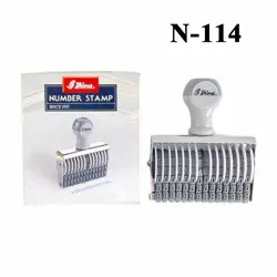 Shiny 8, 10 & 14 Digits 9mm Manual Numbering Stamps