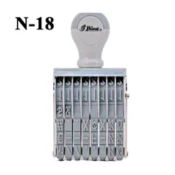 Shiny 8, 10 & 14 Digits 9mm Manual Numbering Stamps