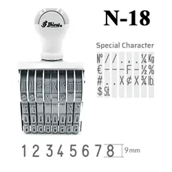Shiny 8, 10 & 14 Digits 9mm Manual Numbering Stamps