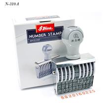 Shiny 8, 10 & 14 Digits 5mm Manual Numbering Stamp