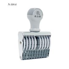 Shiny 8, 10 & 14 Digits 5mm Manual Numbering Stamp