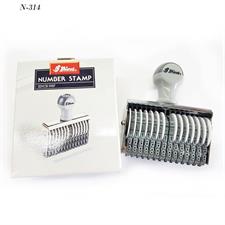 Shiny 8, 10 & 14 Digits 5mm Manual Numbering Stamp