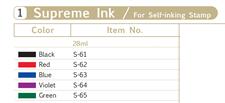 Shiny Supreme Stamp Pad Ink 28ml