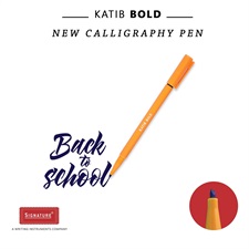 Signature Katib Bold Calligraphy Marker