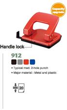 KW-triO 09120 20 Pages 2-Punch Hole Machine