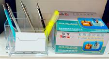 Xin Qi XQ-568 Desk Organizer