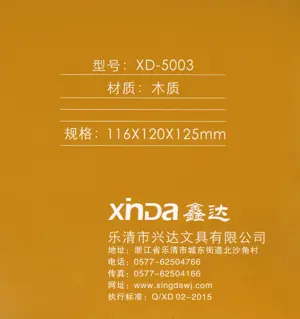 Xinda XD-5003 Premium Wooden Desk Organizer