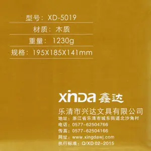 Xinda XD-5019 Premium Wooden Desk Organizer