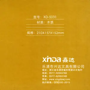 Xinda XD-5031 Premium Wooden Desk Organizer