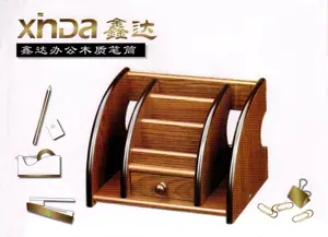 Xinda XD-5031 Premium Wooden Desk Organizer