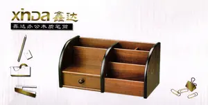 Xinda XD-5050 Premium Wooden Desk Organizer