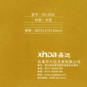 Xinda XD-5050 Premium Wooden Desk Organizer