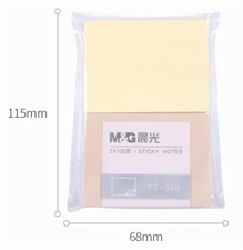 M&G YS-389 Dual Colour Sticky Notes 2 x 1.5 Inches