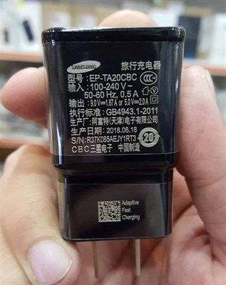 Samsung Galaxy S8 | S8+ Charger with Type-C Cable Box Pulled Out
