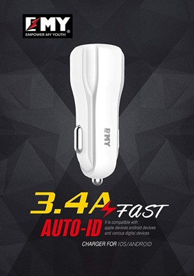EMY MY-131 3.4A Auto-ID Fast CAR CHARGER