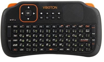 Viboton S1 Rechargeable 2.4GHz Wireless Keyboard with Air Mouse / Remote Control / Touchpad Function