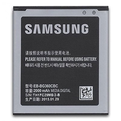 Genuine Samsung Galaxy J2 2000mAh Battery