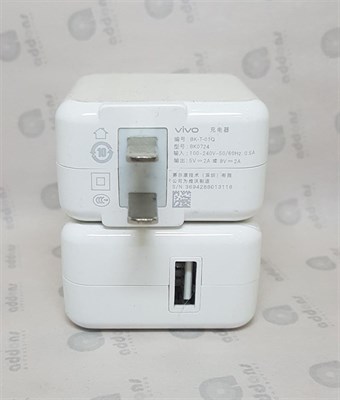 Vivo 9V 2A 18W Super Fast USB Charger