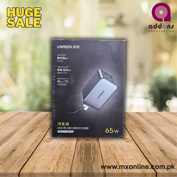 Ugreen X557 65W GaN Infinity Power Adapter 