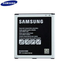 Genuine Samsung Galaxy J5 2600mAh Battery