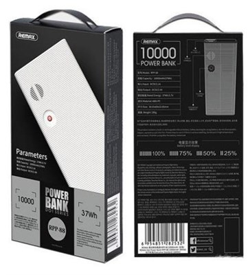Remax® Dot Series Power Bank 10000mAh RPP-88 - Black