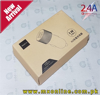 Rock H3 2.4A Universal Car Charger