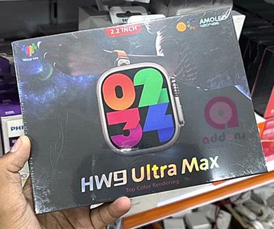 HW9 ULTRA MAX Amoled Smart Watch With 2 Straps