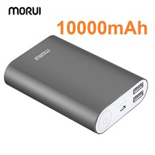 Morui 10000mAh MG10 Fast Charge 2.1A Power Bank