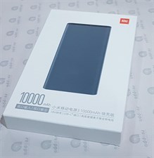 Mi Power Bank 3 10000mAh with 3-way USB-C 22.5W Fast Charging Power Bank
