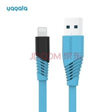Yagala S08 Super Fast lightning to USB Data Charging Cable