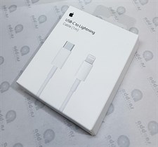 Apple iPhone USB-C to lightning PD Cable ( Master Replica )