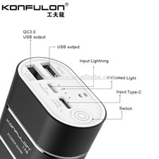 KONFULON Q10 Quick Charger QC3.0 with Type-C 3A Output