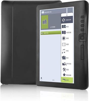 E-Reader Portable 7inch TFT LCD Waterproof Colorful Screen E-book Reader Integrated Body Ultra-clear Digital Book Read BK7019