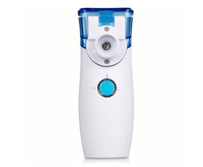 Mesh nebulizer machine for homecare YS31