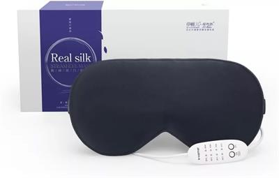Real Silk Heated Eye Mask USB Electric Soft Sleeping Mask with Temperature and Time Control Blindfold for Eyes Relax