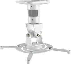 AMER Projector Mount - Ceiling Bracket LCD DLP Tilt 360° Swivel 30lbs (White)