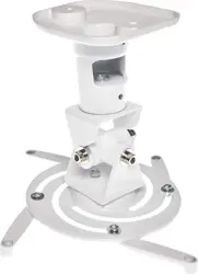 AMER Projector Mount - Ceiling Bracket LCD DLP Tilt 360° Swivel 30lbs (White)