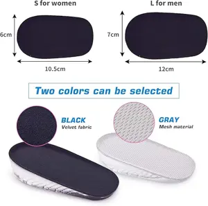 SAUDEfoot Gel Height Increase Heel Insoles Invisible Shoe Lifts Inserts Shock Absorption Heel Pads 3cm (2 Pairs)